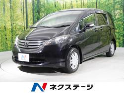 フリード G ジャストセレクションの中古車画像