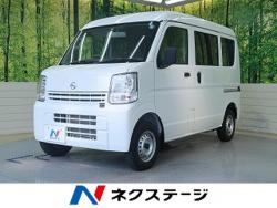NV100クリッパーバン DXの中古車画像