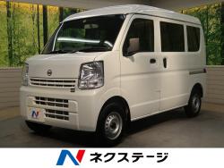 NV100クリッパーバン DXの中古車画像