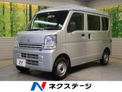 NV100クリッパーバン DXの中古車画像