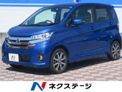 デイズ ハイウェイスター Gの中古車画像