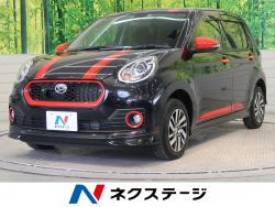 ブーン シルク Gパッケージ SAⅡの中古車画像