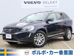 XC60 D4 クラシックの中古車画像