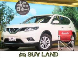 エクストレイル 20X エマージェンシーブレーキパッケージの中古車画像