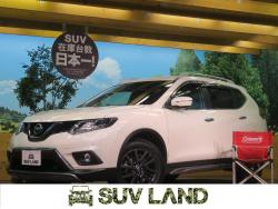 エクストレイル 20Xt ブラックエクストリーマーX エマージェンシーブレーキパッケージの中古車画像