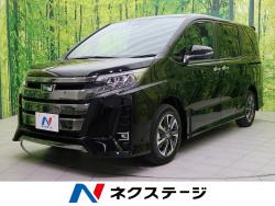 ノア Si ダブルバイビーⅡの中古車画像