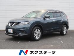 エクストレイル 20X エマージェンシーブレーキパッケージの中古車画像