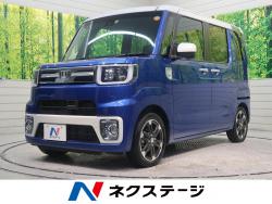 ウェイク Gターボ レジャーエディションSAⅡの中古車画像