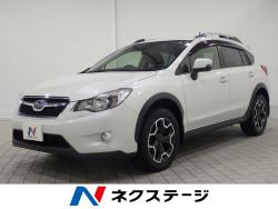 XV 2.0i-L アイサイトの中古車画像