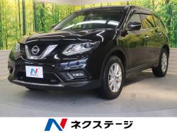 エクストレイル 20X エマージェンシーブレーキパッケージの中古車画像