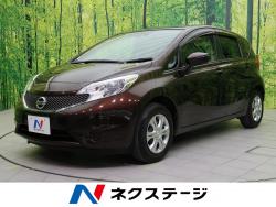 ノート X DIG-S Vセレクション+セーフティの中古車画像