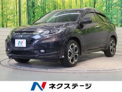 ヴェゼル ハイブリッドZの中古車画像