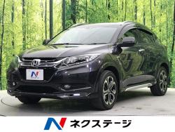 ヴェゼル ハイブリッドZの中古車画像