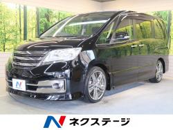 セレナ ライダー ブラックラインの中古車画像