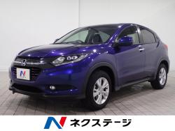 ヴェゼル Xの中古車画像