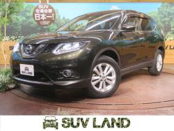 エクストレイル 20X エマージェンシーブレーキパッケージの中古車画像