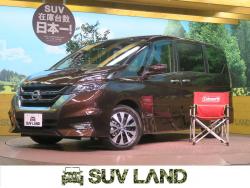 セレナ ハイウェイスター Vセレクションの中古車画像