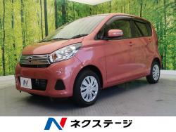 デイズ Xの中古車画像