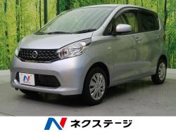 デイズ Jの中古車画像