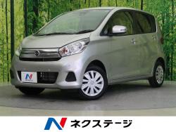 デイズ Xの中古車画像