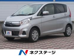 デイズ Xの中古車画像