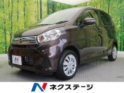 デイズ Xの中古車画像