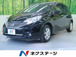 ノート メダリストの中古車画像