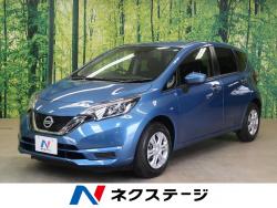 ノート Xの中古車画像