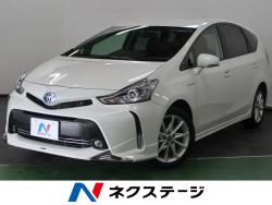プリウスα Sツーリングセレクションの中古車画像