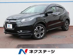 ヴェゼル ハイブリッドZの中古車画像