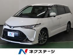 エスティマ アエラス プレミアムの中古車画像