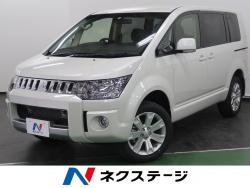 デリカD:5 D パワーパッケージの中古車画像