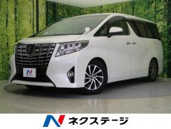 アルファード 2.5Gの中古車画像