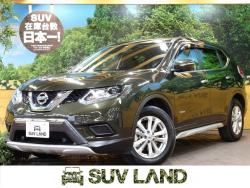 エクストレイル 20X ハイブリッド エマージェンシーブレーキパッケージの中古車画像