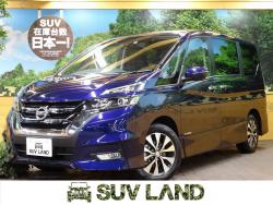 セレナ ハイウェイスター VセレクションⅡの中古車画像