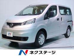 NV200バネットバン VXの中古車画像