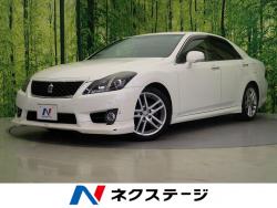 クラウン 2.5アスリート アニバーサリーエディションの中古車画像