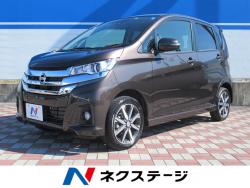 デイズ ハイウェイスター Gターボの中古車画像