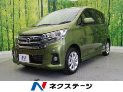 デイズ ハイウェイスター Xの中古車画像