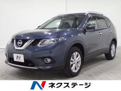 エクストレイル 20X エマージェンシーブレーキパッケージの中古車画像