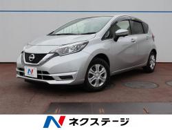 ノート Xの中古車画像