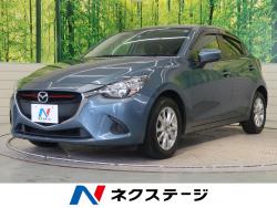 デミオ XDの中古車画像