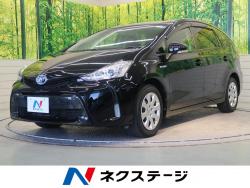 プリウスα S Lセレクションの中古車画像