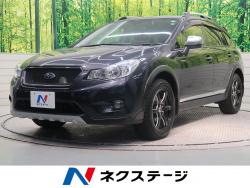 XVハイブリッド ハイブリッド2.0i-L アイサイトの中古車画像