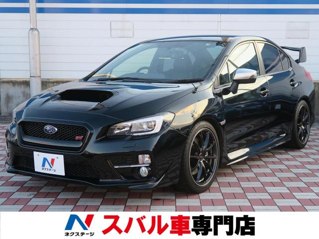 スバル ｗｒｘ ｓｔｉ ｓｔｉ 3 1万km 愛知県 267 の中古車詳細 愛知県の春日井スバル車専門店 ｓｕｖ ｌａｎｄ