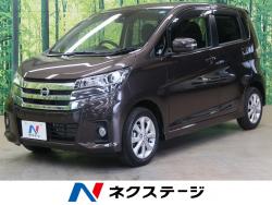 デイズ ハイウェイスター Xの中古車画像