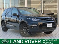 ディスカバリースポーツ 7プラススペシャルエディションの中古車画像