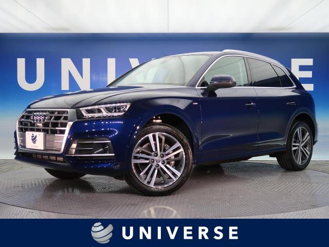 アウディ ｑ５ ２ ０ｔｆｓｉクワトロ １ｓｔエディション 0 8万km 523 9万円 愛知県 148 の中古車詳細 愛知県のユニバース 名古屋 Suv Land