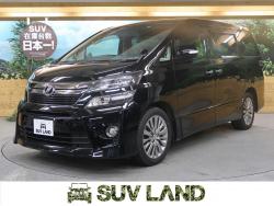 ヴェルファイア 2.4Z ゴールデンアイズの中古車画像