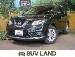 エクストレイル 20X エマージェンシーブレーキパッケージの中古車画像
